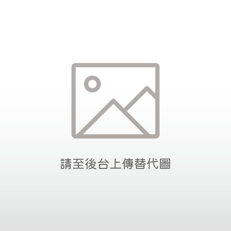 「薪水借前先下班？台中薪資借款幫你秒變有錢人！」